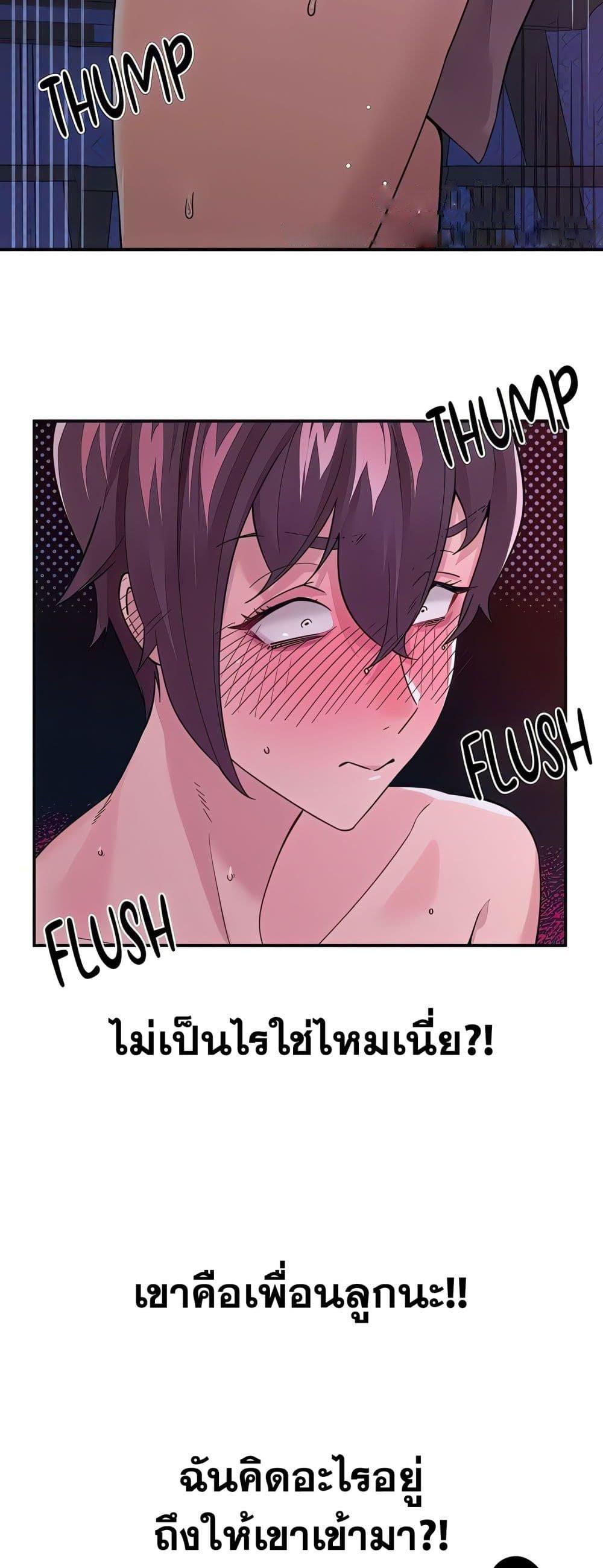 Doujin-Lc- อ่าน โดจิน มังฮวา เกาหลี ญี่ปุ่น จีน แปลไทย Sex Story ตอนที่ 1 2 3 4 5 6 7 8 9 10 11 12 13 14 ฟรี ไม่มีโฆษณา อ่าน โดจิน Manhwa เกาหลี ญี่ปุ่น จีน เรามีครบ คัดมาให้เน้นๆ โดจิน 18+ รับประกันความฟินโดย  Doujin Lc
