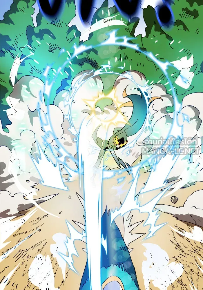 Double Click ตอนที่ 2 รูปที่ 129