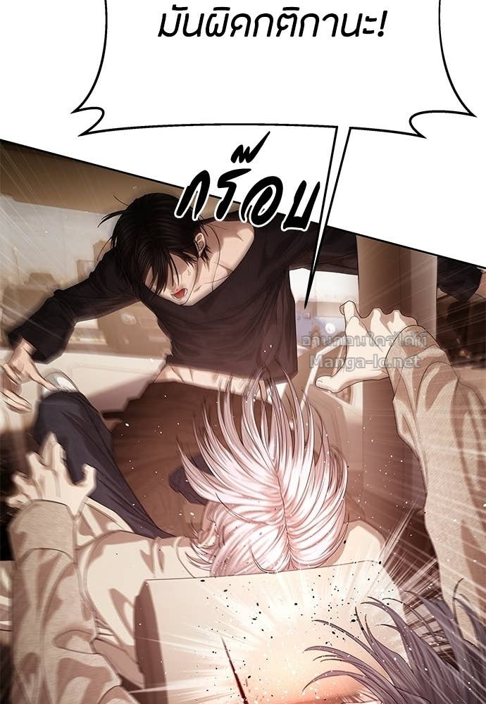 Doujin-Lc- อ่าน โดจิน มังฮวา เกาหลี ญี่ปุ่น จีน แปลไทย ข้าราชการพิเศษ ตอนที่ 1 2 3 4 5 6 7 8 9 10 11 12 13 14 ฟรี ไม่มีโฆษณา อ่าน โดจิน Manhwa เกาหลี ญี่ปุ่น จีน เรามีครบ คัดมาให้เน้นๆ โดจิน 18+ รับประกันความฟินโดย Doujin Lc