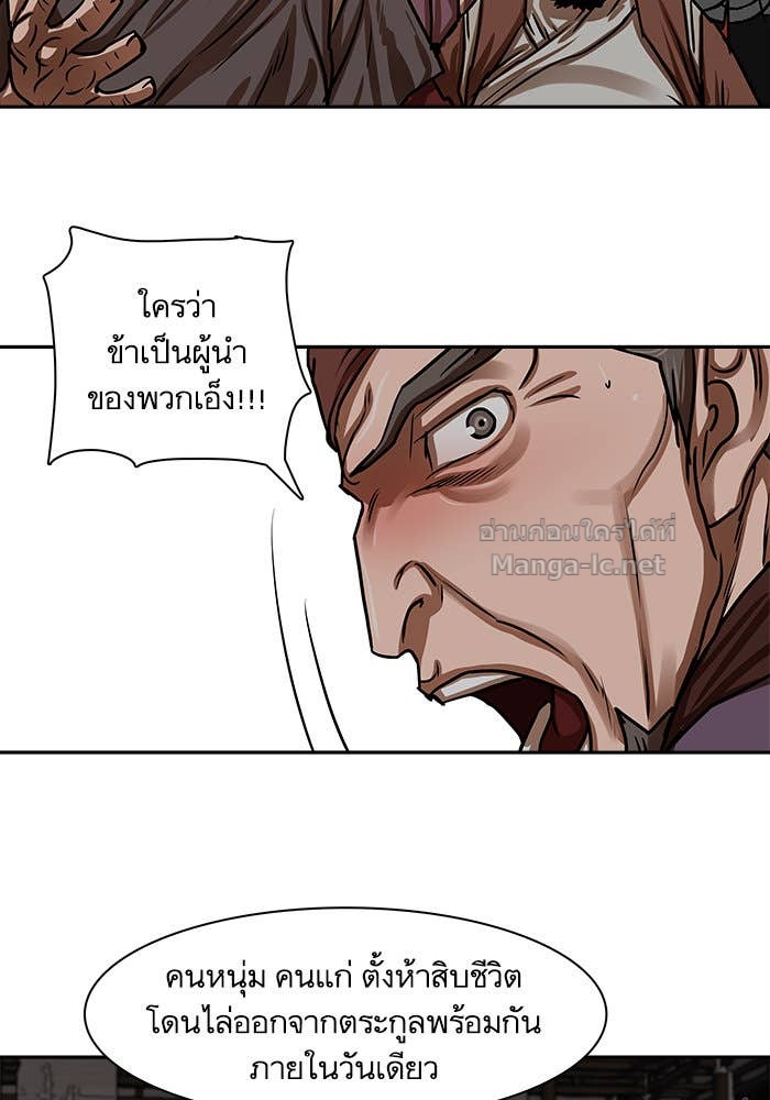 Doujin-Lc- อ่าน โดจิน มังฮวา เกาหลี ญี่ปุ่น จีน แปลไทย องครักษ์แห่งอัครสกุลจาง ตอนที่ 1 2 3 4 5 6 7 8 9 10 11 12 13 14 ฟรี ไม่มีโฆษณา อ่าน โดจิน Manhwa เกาหลี ญี่ปุ่น จีน เรามีครบ คัดมาให้เน้นๆ โดจิน 18+ รับประกันความฟินโดย Doujin Lc