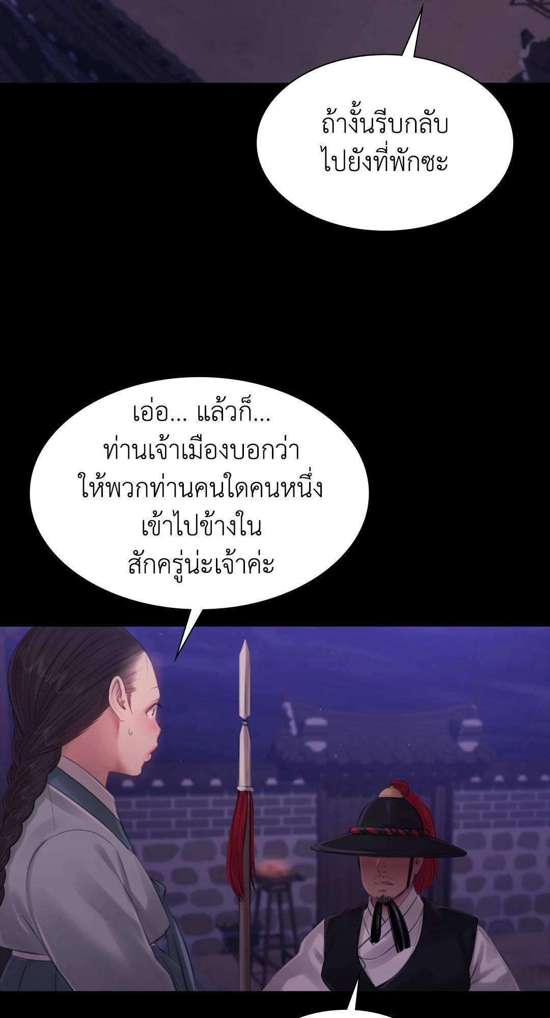 Doujin-Lc- อ่าน โดจิน มังฮวา เกาหลี ญี่ปุ่น จีน แปลไทย Madam ตอนที่ 1 2 3 4 5 6 7 8 9 10 11 12 13 14 ฟรี ไม่มีโฆษณา อ่าน โดจิน Manhwa เกาหลี ญี่ปุ่น จีน เรามีครบ คัดมาให้เน้นๆ โดจิน 18+ รับประกันความฟินโดย  Doujin Lc