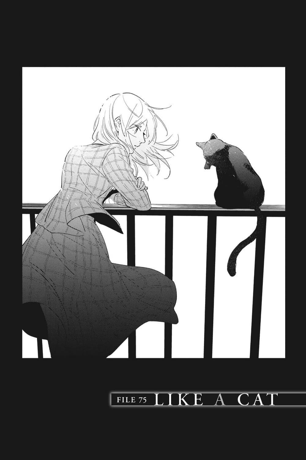 Manga-lc-com อ่านมังงะ อ่านการ์ตูน ออนไลน์ ฟรี Koroshi Ai ตอนที่ 1 2 3 4 5 6 7 8 9 10 11 12 13 14 ฟรี ไม่มีโฆษณา Manga-lc - อ่าน มังงะ อ่าน การ์ตูน ออนไลน์ อ่านมังงะ ฟรี