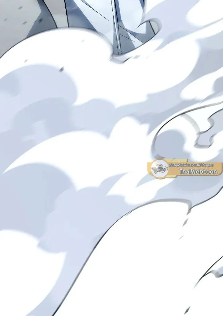 The Hero Returns ตอนที่ ตอนที่ 95 รูปที่ 171