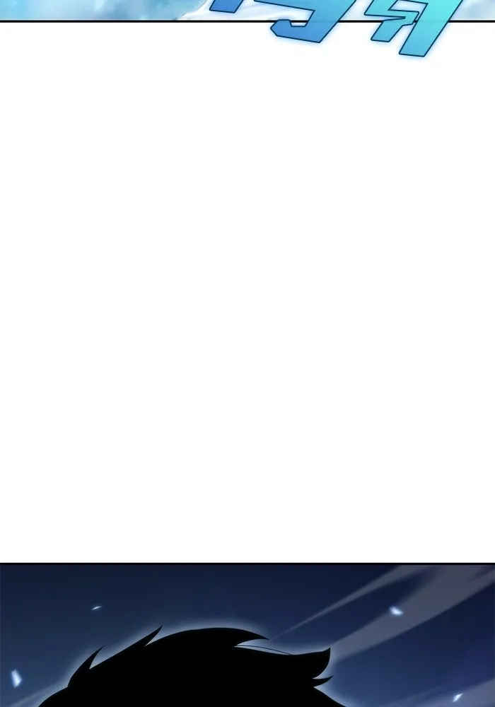 ผู้เล่นหน้าใหม่เลเวลแมกซ์ ตอนที่ 37 กฏแห่งกรรม รูปที่ 59