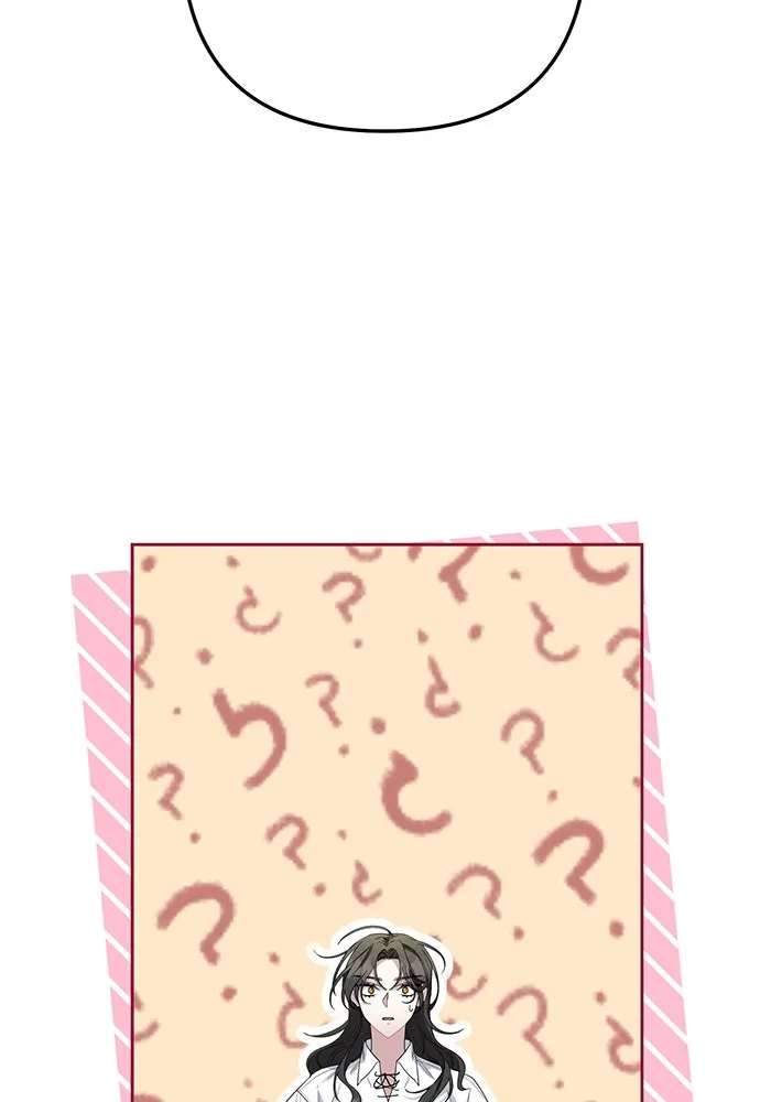 อยู่ดี ๆ ก็มีนางเอกนิยายเป็นเพื่อนบ้าน ตอนที่ 3 รูปที่ 91