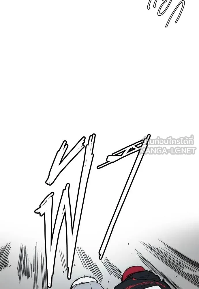 Wind Breaker ตอนที่ 242 รูปที่ 54