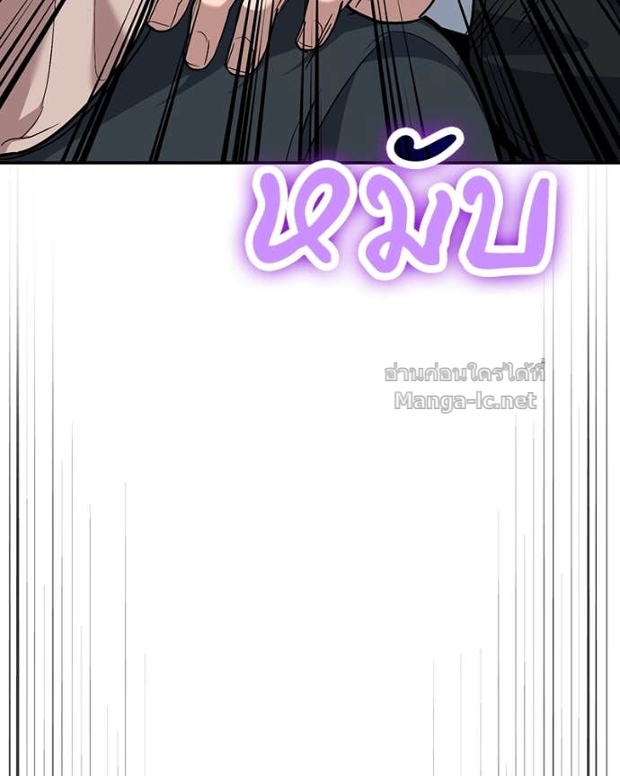 Doujin-Lc- อ่าน โดจิน มังฮวา เกาหลี ญี่ปุ่น จีน แปลไทย ฮีลเลอร์กำมะลอ ตอนที่ 1 2 3 4 5 6 7 8 9 10 11 12 13 14 ฟรี ไม่มีโฆษณา อ่าน โดจิน Manhwa เกาหลี ญี่ปุ่น จีน เรามีครบ คัดมาให้เน้นๆ โดจิน 18+ รับประกันความฟินโดย Doujin Lc