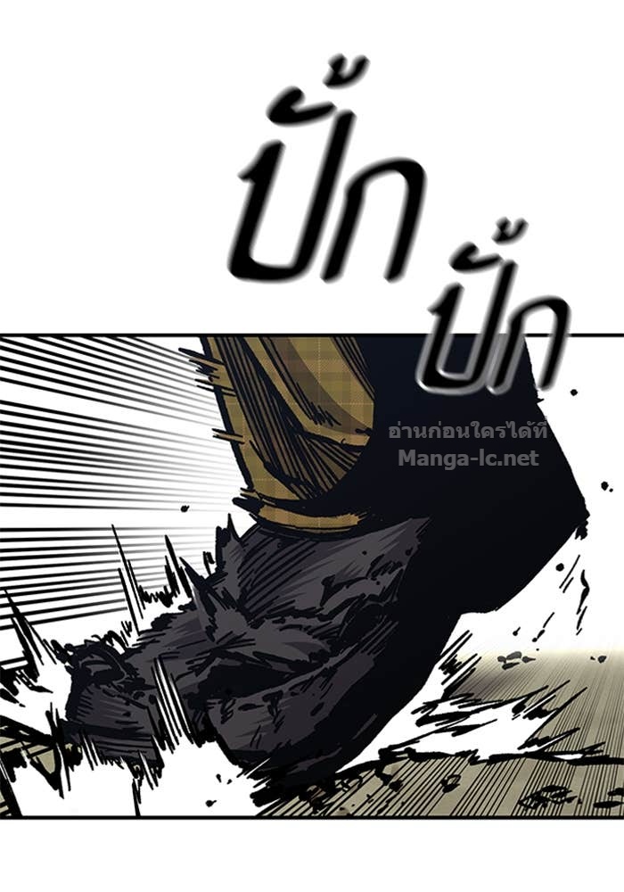 Doujin-Lc- อ่าน โดจิน มังฮวา เกาหลี ญี่ปุ่น จีน แปลไทย HECTOPASCAL ตอนที่ 1 2 3 4 5 6 7 8 9 10 11 12 13 14 ฟรี ไม่มีโฆษณา อ่าน โดจิน Manhwa เกาหลี ญี่ปุ่น จีน เรามีครบ คัดมาให้เน้นๆ โดจิน 18+ รับประกันความฟินโดย Doujin Lc