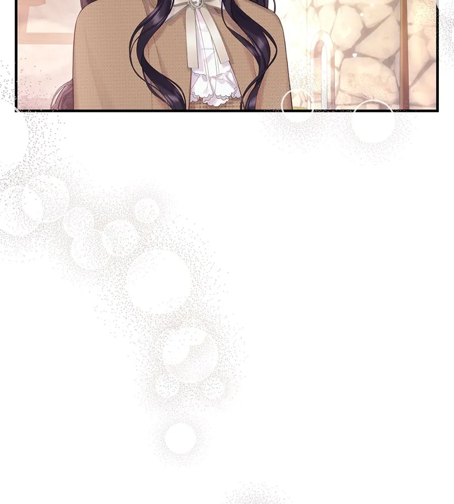 บาสเตียน ตอนที่ 56 รูปที่ 4