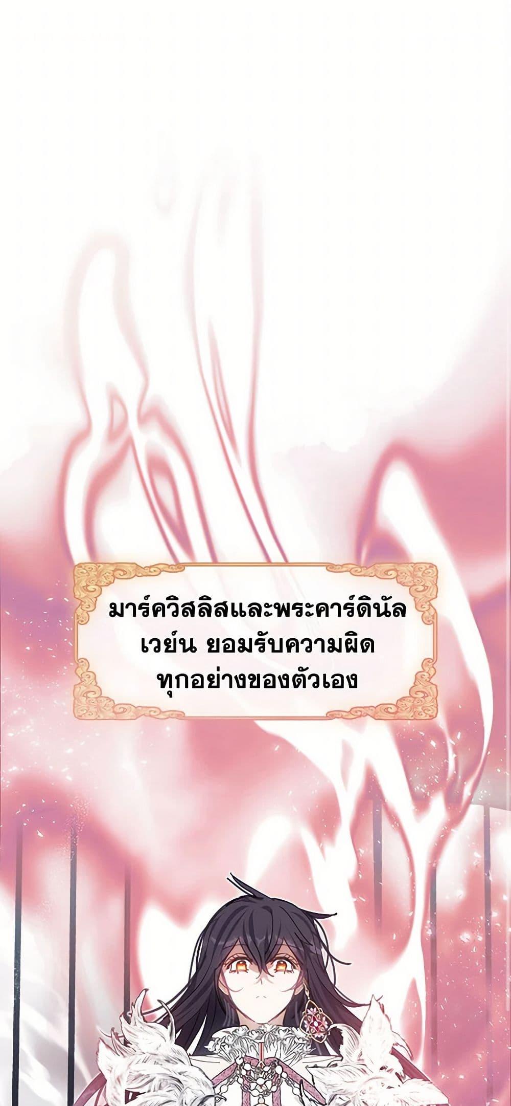 Manga-lc-com อ่านมังงะ อ่านการ์ตูน ออนไลน์ ฟรี Devoted to Diamond ตอนที่ 1 2 3 4 5 6 7 8 9 10 11 12 13 14 ฟรี ไม่มีโฆษณา Manga-lc - อ่าน มังงะ อ่าน การ์ตูน ออนไลน์ อ่านมังงะ ฟรี