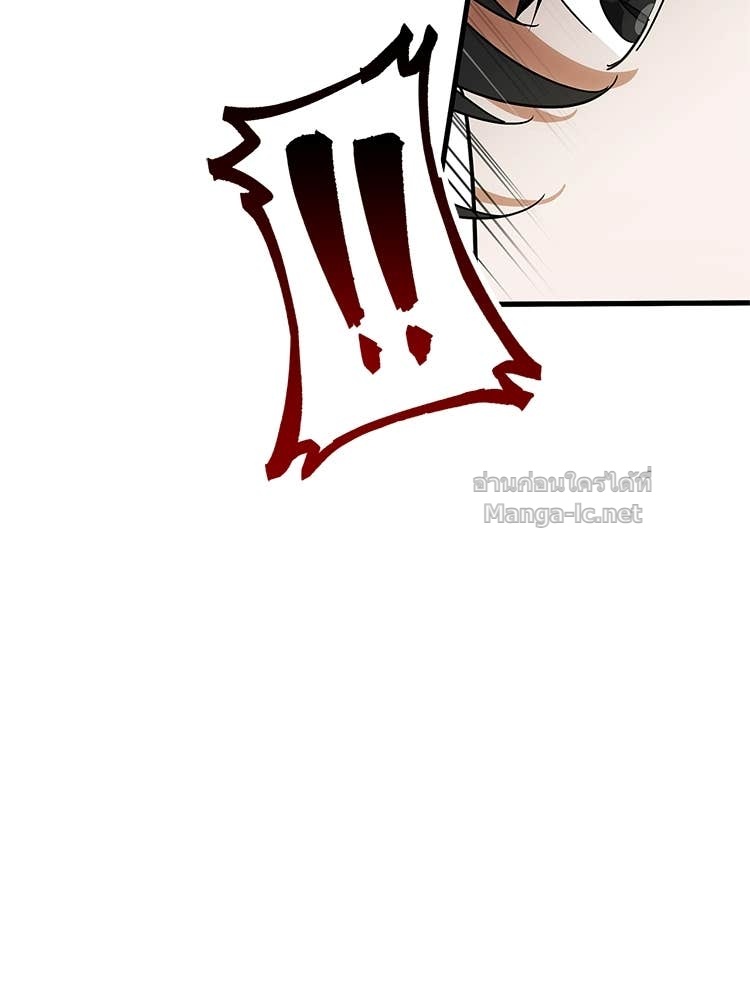 Doujin-Lc- อ่าน โดจิน มังฮวา เกาหลี ญี่ปุ่น จีน แปลไทย หยุดนะจอมมาร ฮีโร่ล้อมไว้หมดแล้ว ตอนที่ 1 2 3 4 5 6 7 8 9 10 11 12 13 14 ฟรี ไม่มีโฆษณา อ่าน โดจิน Manhwa เกาหลี ญี่ปุ่น จีน เรามีครบ คัดมาให้เน้นๆ โดจิน 18+ รับประกันความฟินโดย Doujin Lc