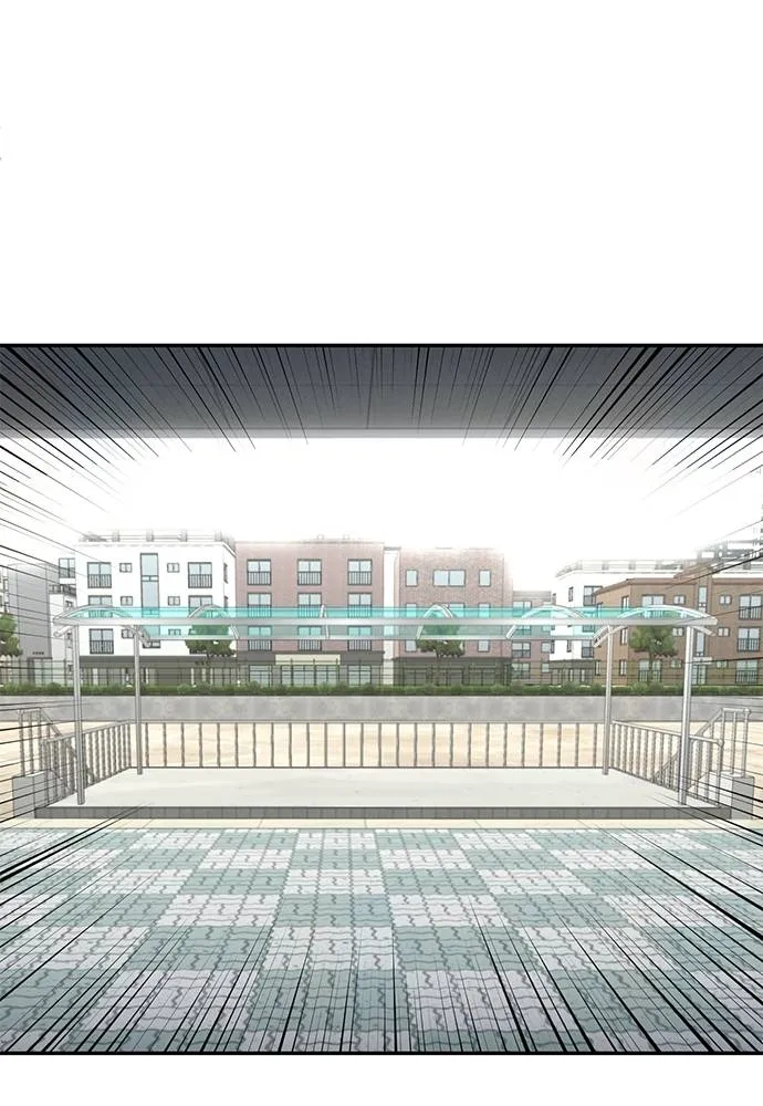 สนามเด็กล่า ตอนที่ 46 รูปที่ 31