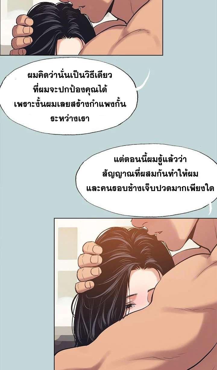 Doujin-Lc- อ่าน โดจิน มังฮวา เกาหลี ญี่ปุ่น จีน แปลไทย Summer Vacation ตอนที่ 1 2 3 4 5 6 7 8 9 10 11 12 13 14 ฟรี ไม่มีโฆษณา อ่าน โดจิน Manhwa เกาหลี ญี่ปุ่น จีน เรามีครบ คัดมาให้เน้นๆ โดจิน 18+ รับประกันความฟินโดย  Doujin Lc