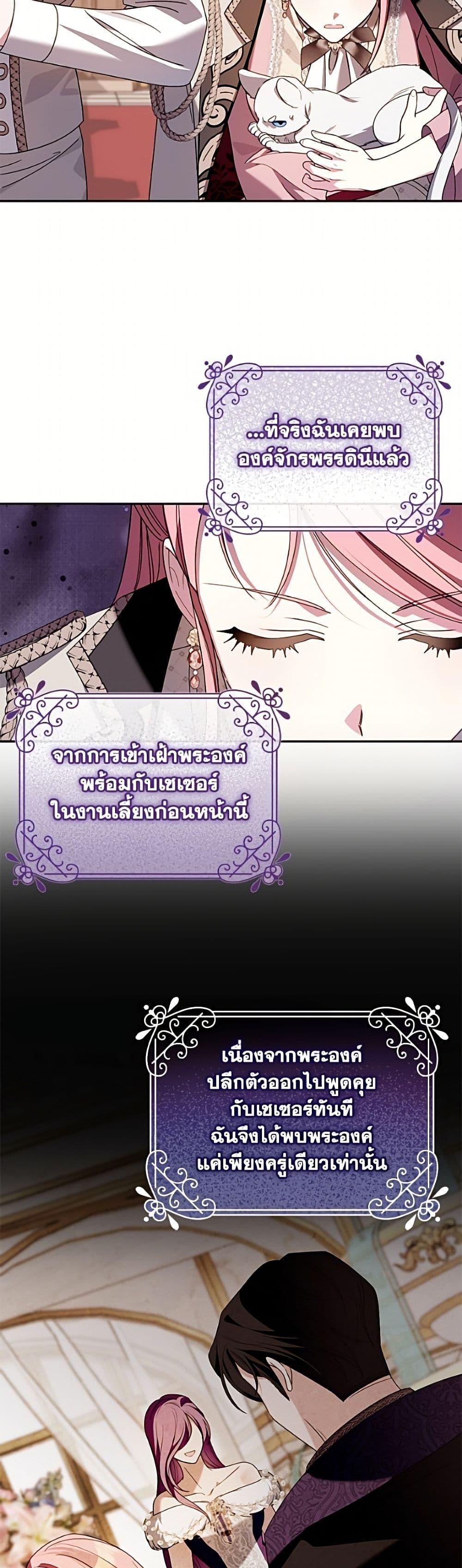 Manga-lc-com อ่านมังงะ อ่านการ์ตูน ออนไลน์ ฟรี I Met the Male Lead in Prison ตอนที่ 1 2 3 4 5 6 7 8 9 10 11 12 13 14 ฟรี ไม่มีโฆษณา Manga-lc - อ่าน มังงะ อ่าน การ์ตูน ออนไลน์ อ่านมังงะ ฟรี