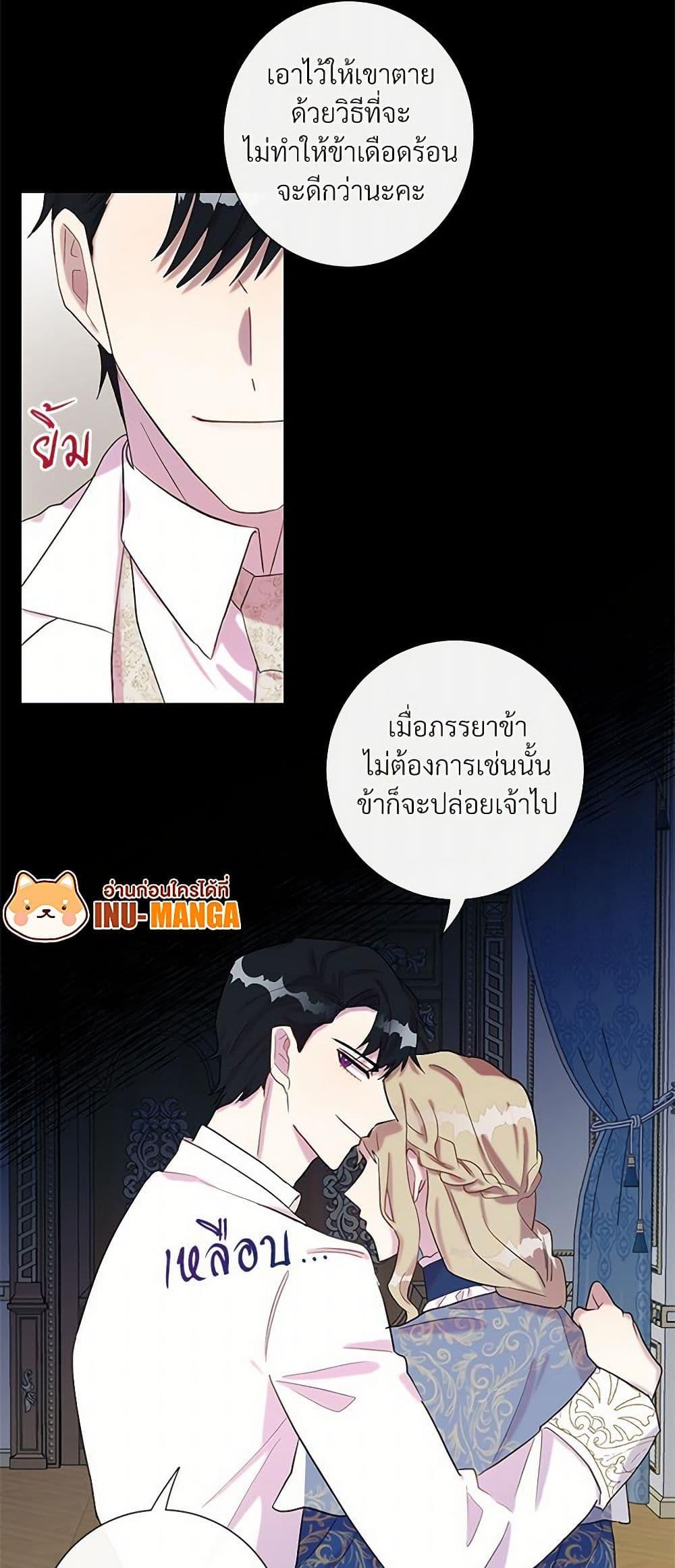 Manga-lc-com อ่านมังงะ อ่านการ์ตูน ออนไลน์ ฟรี Please Don’t Eat Me! ตอนที่ 1 2 3 4 5 6 7 8 9 10 11 12 13 14 ฟรี ไม่มีโฆษณา Manga-lc - อ่าน มังงะ อ่าน การ์ตูน ออนไลน์ อ่านมังงะ ฟรี