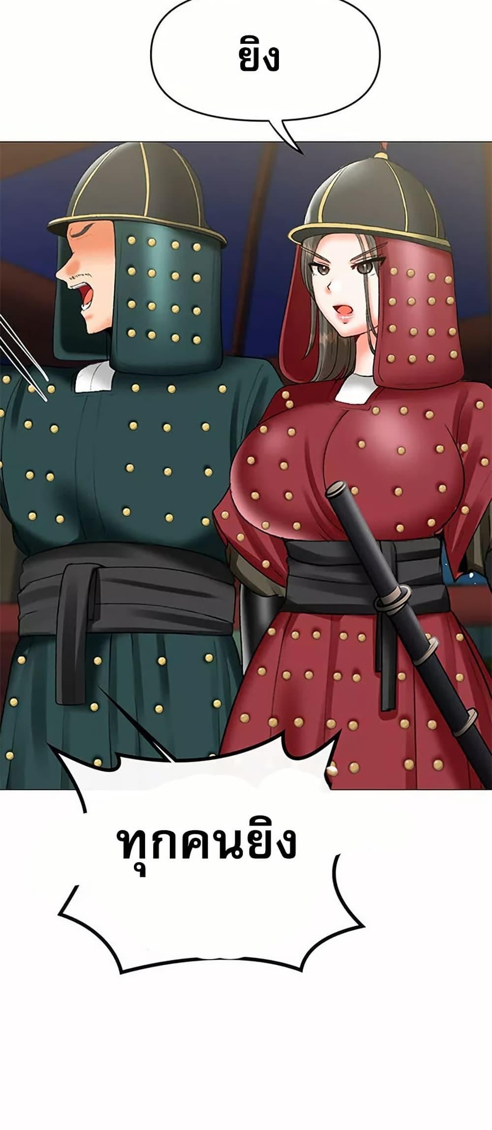 Doujin-Lc- อ่าน โดจิน มังฮวา เกาหลี ญี่ปุ่น จีน แปลไทย Troublesome Sister ตอนที่ 1 2 3 4 5 6 7 8 9 10 11 12 13 14 ฟรี ไม่มีโฆษณา อ่าน โดจิน Manhwa เกาหลี ญี่ปุ่น จีน เรามีครบ คัดมาให้เน้นๆ โดจิน 18+ รับประกันความฟินโดย  Doujin Lc