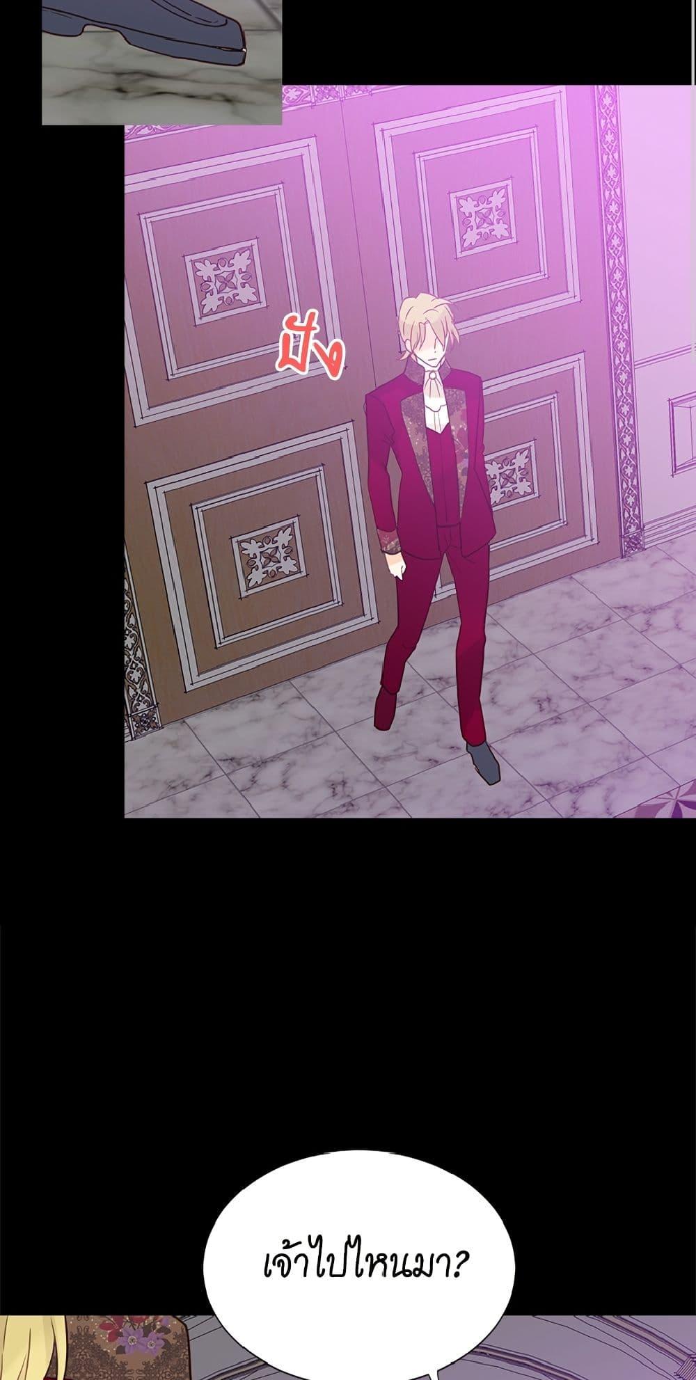 Manga-lc-com อ่านมังงะ อ่านการ์ตูน ออนไลน์ ฟรี Isekai Empress ตอนที่ 1 2 3 4 5 6 7 8 9 10 11 12 13 14 ฟรี ไม่มีโฆษณา Manga-lc - อ่าน มังงะ อ่าน การ์ตูน ออนไลน์ อ่านมังงะ ฟรี