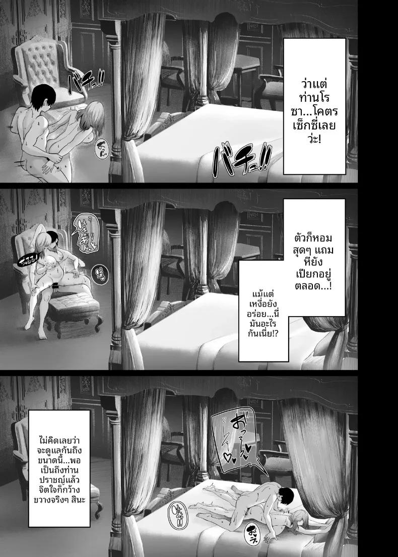 Doujin-Lc- อ่าน โดจิน มังฮวา เกาหลี ญี่ปุ่น จีน แปลไทย เซ็กส์ในต่างโลก (Arima Sekai) ตอนที่ 1 2 3 4 5 6 7 8 9 10 11 12 13 14 ฟรี ไม่มีโฆษณา อ่าน โดจิน Manhwa เกาหลี ญี่ปุ่น จีน เรามีครบ คัดมาให้เน้นๆ โดจิน 18+ รับประกันความฟินโดย  Doujin Lc