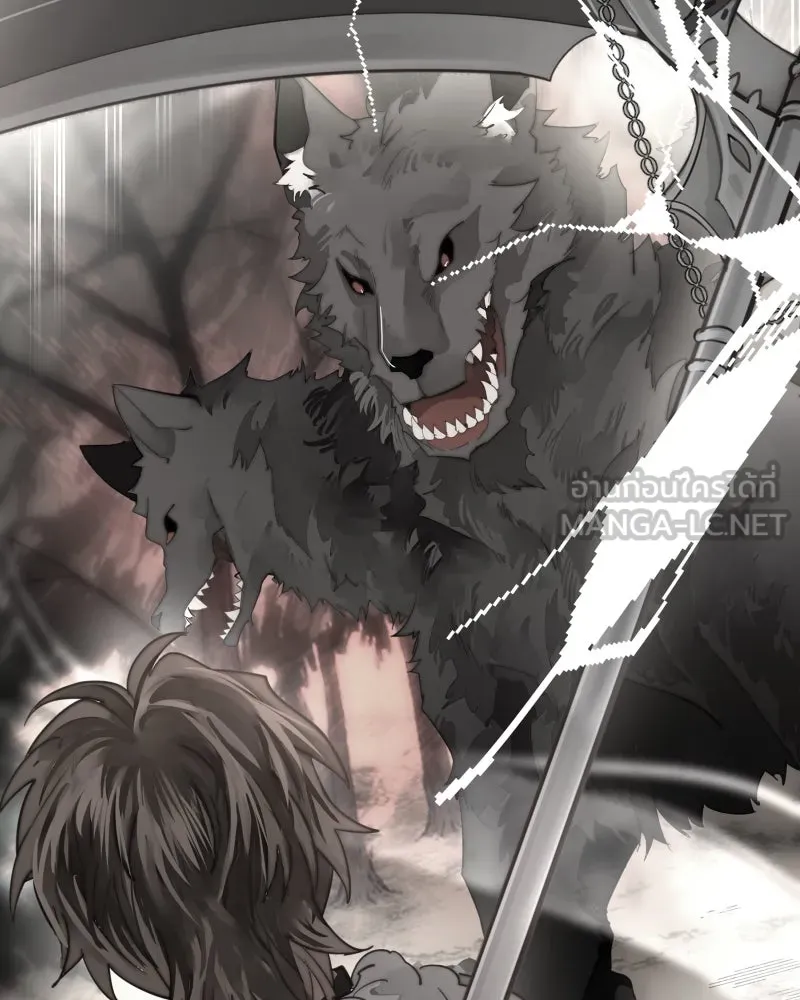 เทพมังกรคลั่งรัก ตอนที่ 47 ความกล้าหาญ รูปที่ 24