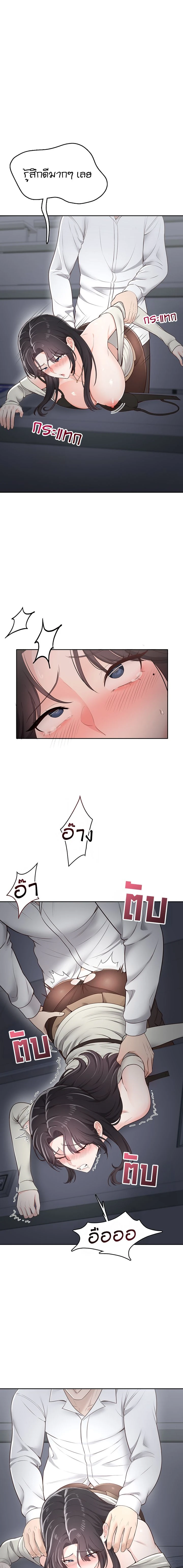 Doujin-Lc- อ่าน โดจิน มังฮวา เกาหลี ญี่ปุ่น จีน แปลไทย Curious Girl ชักอยากรู้แล้วสิ ไอ้เรื่อง X เนี่ย! ตอนที่ 1 2 3 4 5 6 7 8 9 10 11 12 13 14 ฟรี ไม่มีโฆษณา อ่าน โดจิน Manhwa เกาหลี ญี่ปุ่น จีน เรามีครบ คัดมาให้เน้นๆ โดจิน 18+ รับประกันความฟินโดย  Doujin Lc