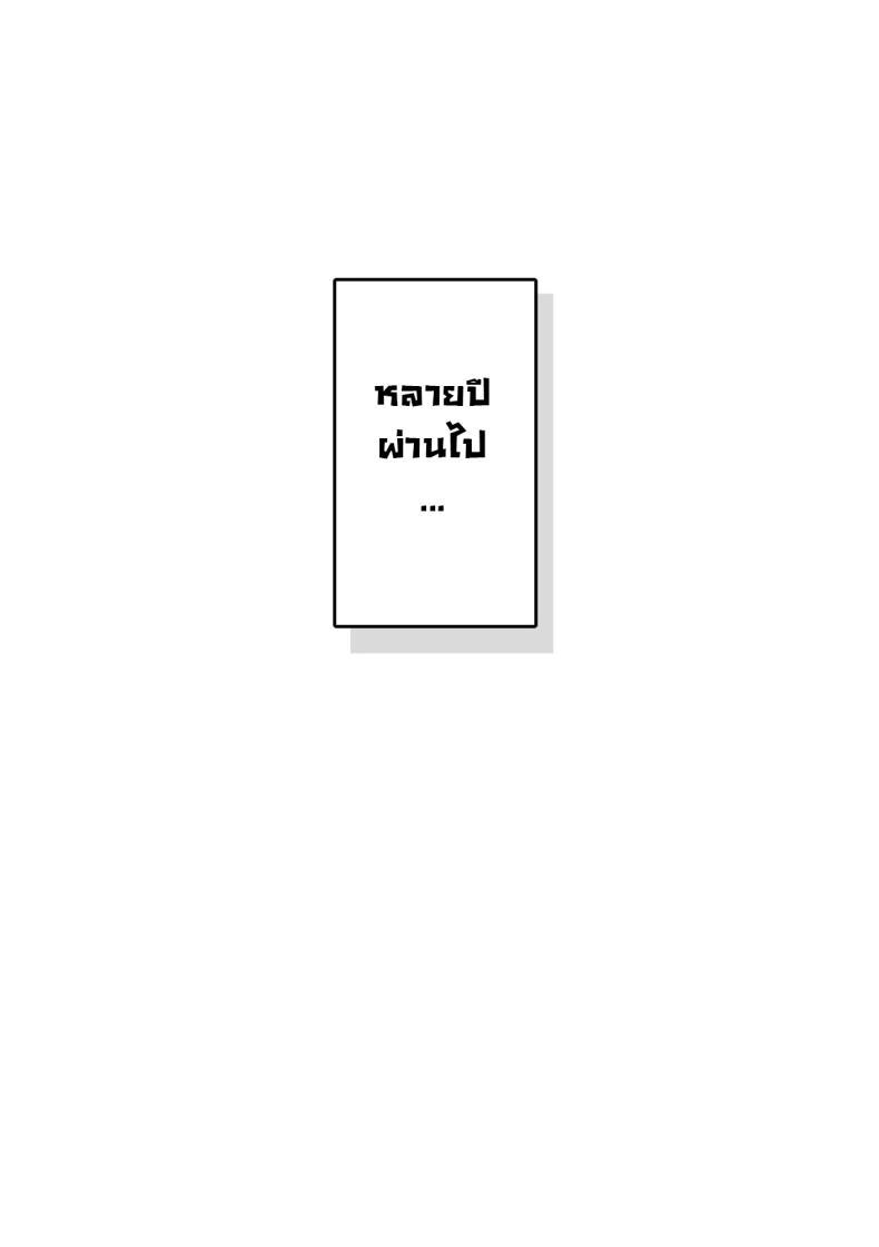 Doujin-Lc- อ่าน โดจิน มังฮวา เกาหลี ญี่ปุ่น จีน แปลไทย อย่าไว้ใจทางอย่าวางใจคน [SumiSumii] The Summer Love Was Forced On Me (Pokemon) ตอนที่ 1 2 3 4 5 6 7 8 9 10 11 12 13 14 ฟรี ไม่มีโฆษณา อ่าน โดจิน Manhwa เกาหลี ญี่ปุ่น จีน เรามีครบ คัดมาให้เน้นๆ โดจิน 18+ รับประกันความฟินโดย  Doujin Lc