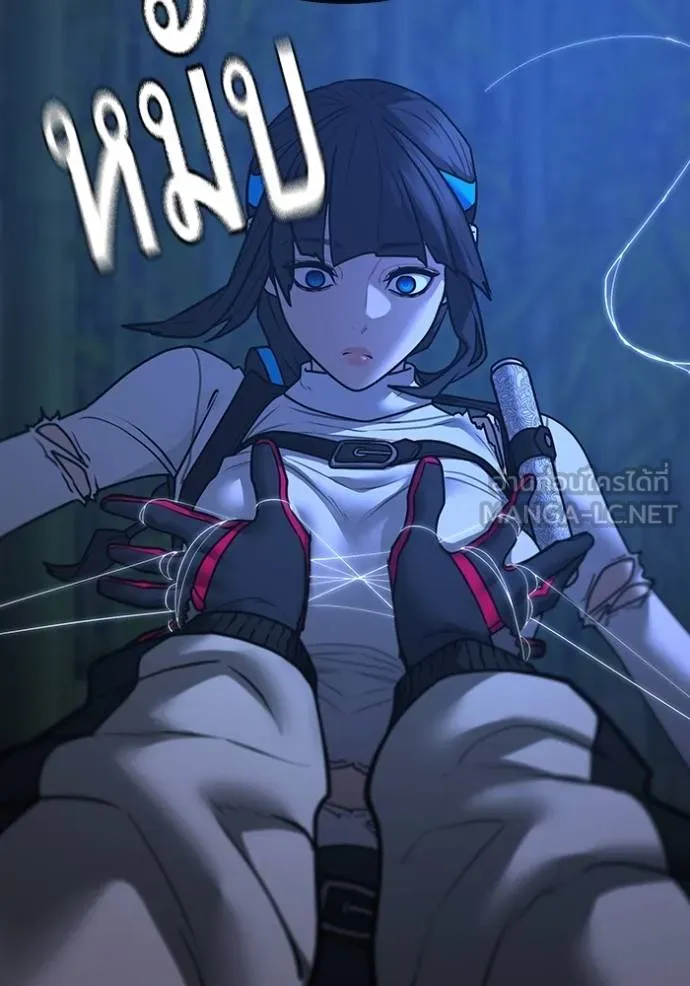 reality ตอนที่ 154 รูปที่ 65