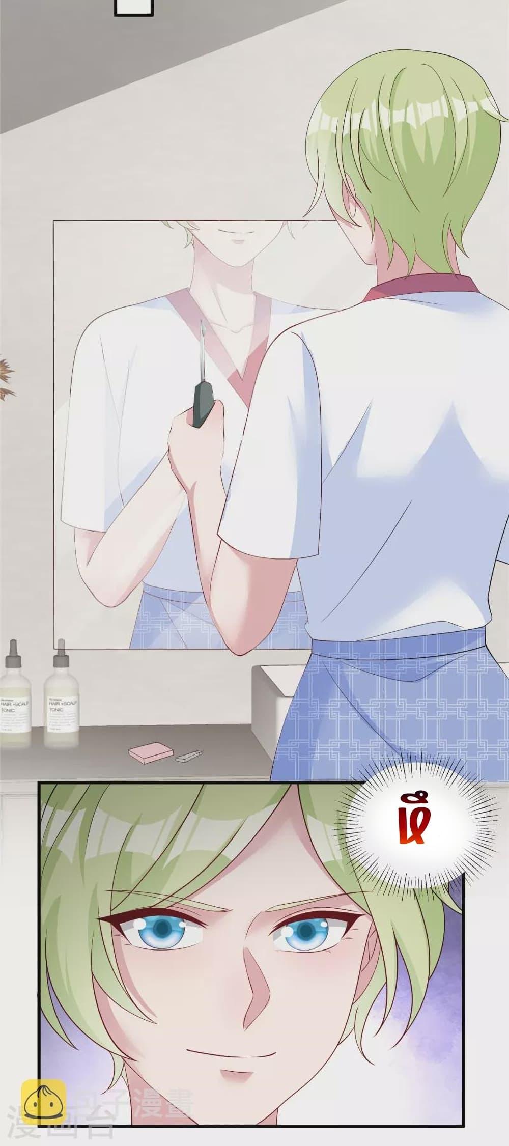 Manga-lc-com อ่านมังงะ อ่านการ์ตูน ออนไลน์ ฟรี ParanoidHiman ตอนที่ 1 2 3 4 5 6 7 8 9 10 11 12 13 14 ฟรี ไม่มีโฆษณา Manga-lc - อ่าน มังงะ อ่าน การ์ตูน ออนไลน์ อ่านมังงะ ฟรี