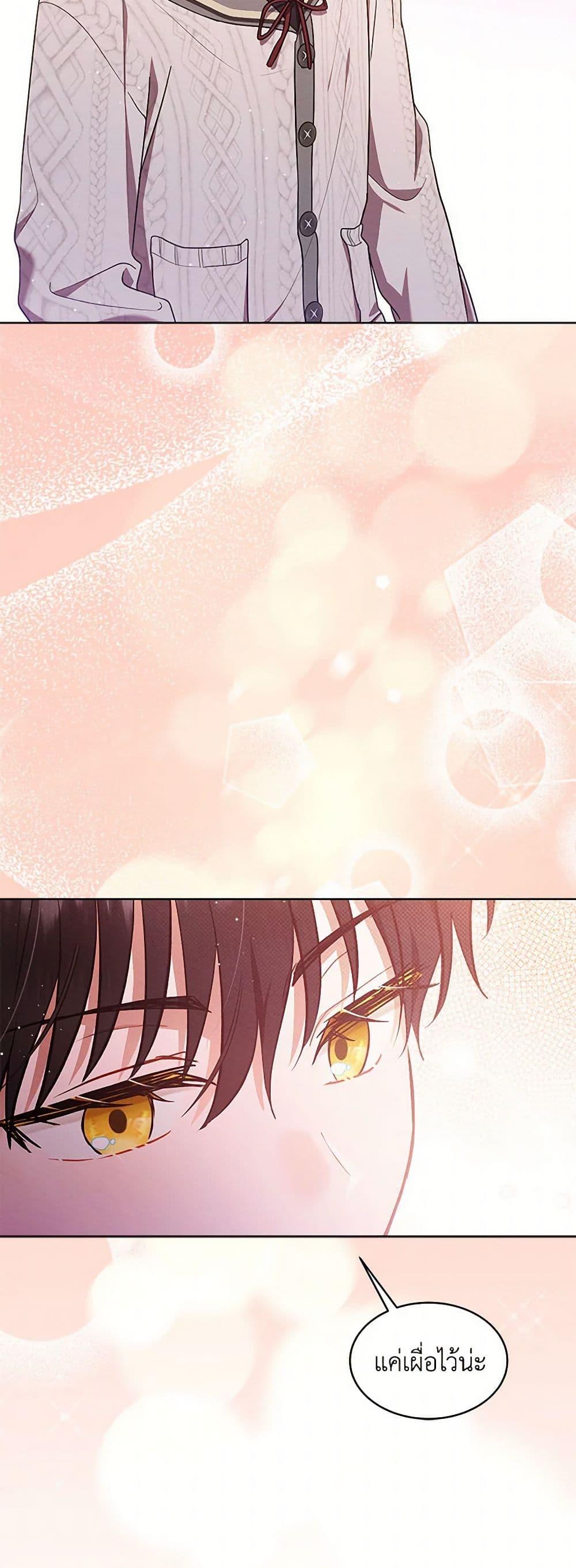 Manga-lc-com อ่านมังงะ อ่านการ์ตูน ออนไลน์ ฟรี Lady Baby Is a Revenge Maker ตอนที่ 1 2 3 4 5 6 7 8 9 10 11 12 13 14 ฟรี ไม่มีโฆษณา Manga-lc - อ่าน มังงะ อ่าน การ์ตูน ออนไลน์ อ่านมังงะ ฟรี