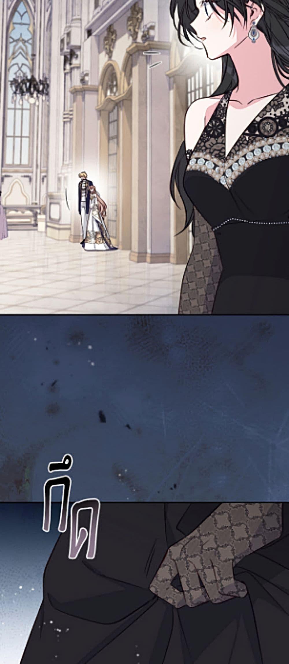 Manga-lc-com อ่านมังงะ อ่านการ์ตูน ออนไลน์ ฟรี No Place for the Fake Princess ตอนที่ 1 2 3 4 5 6 7 8 9 10 11 12 13 14 ฟรี ไม่มีโฆษณา Manga-lc - อ่าน มังงะ อ่าน การ์ตูน ออนไลน์ อ่านมังงะ ฟรี