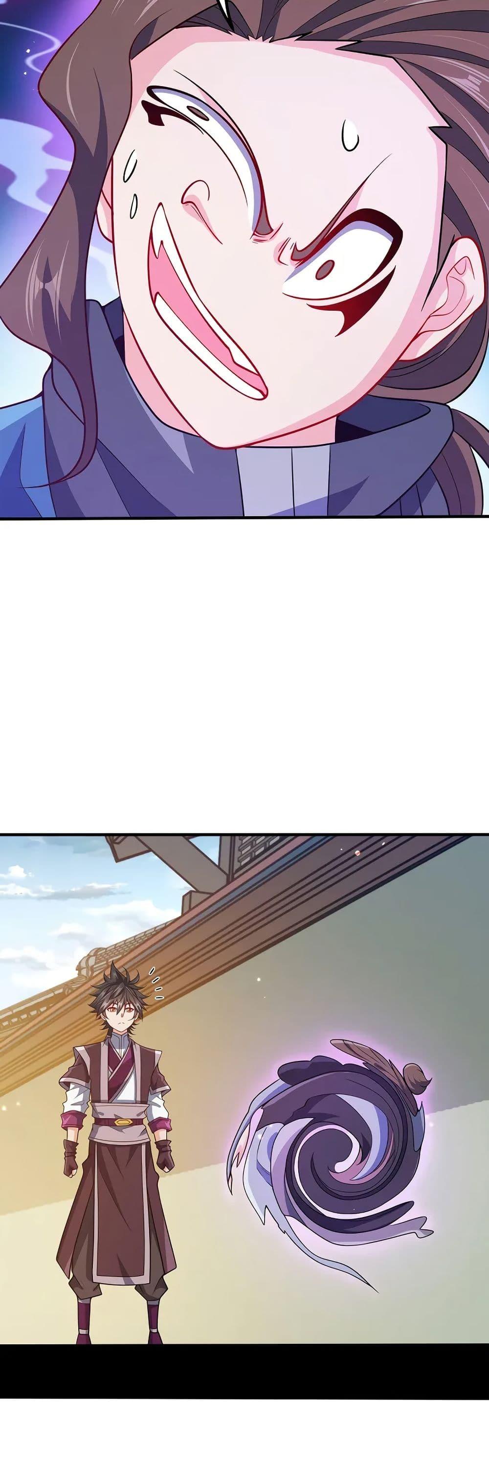 Manga-lc-com อ่านมังงะ อ่านการ์ตูน ออนไลน์ ฟรี My Wife is Actually the Future Tyrant Empress ตอนที่ 1 2 3 4 5 6 7 8 9 10 11 12 13 14 ฟรี ไม่มีโฆษณา Manga-lc - อ่าน มังงะ อ่าน การ์ตูน ออนไลน์ อ่านมังงะ ฟรี