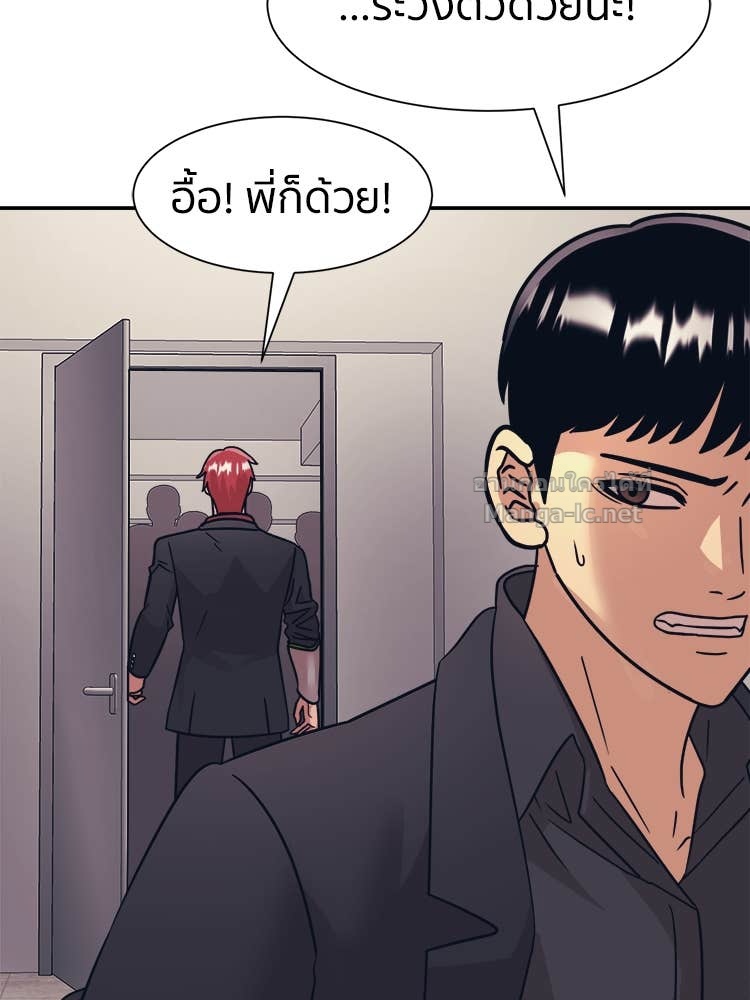 Doujin-Lc- อ่าน โดจิน มังฮวา เกาหลี ญี่ปุ่น จีน แปลไทย โคตรแกร่ง ตอนที่ 1 2 3 4 5 6 7 8 9 10 11 12 13 14 ฟรี ไม่มีโฆษณา อ่าน โดจิน Manhwa เกาหลี ญี่ปุ่น จีน เรามีครบ คัดมาให้เน้นๆ โดจิน 18+ รับประกันความฟินโดย Doujin Lc