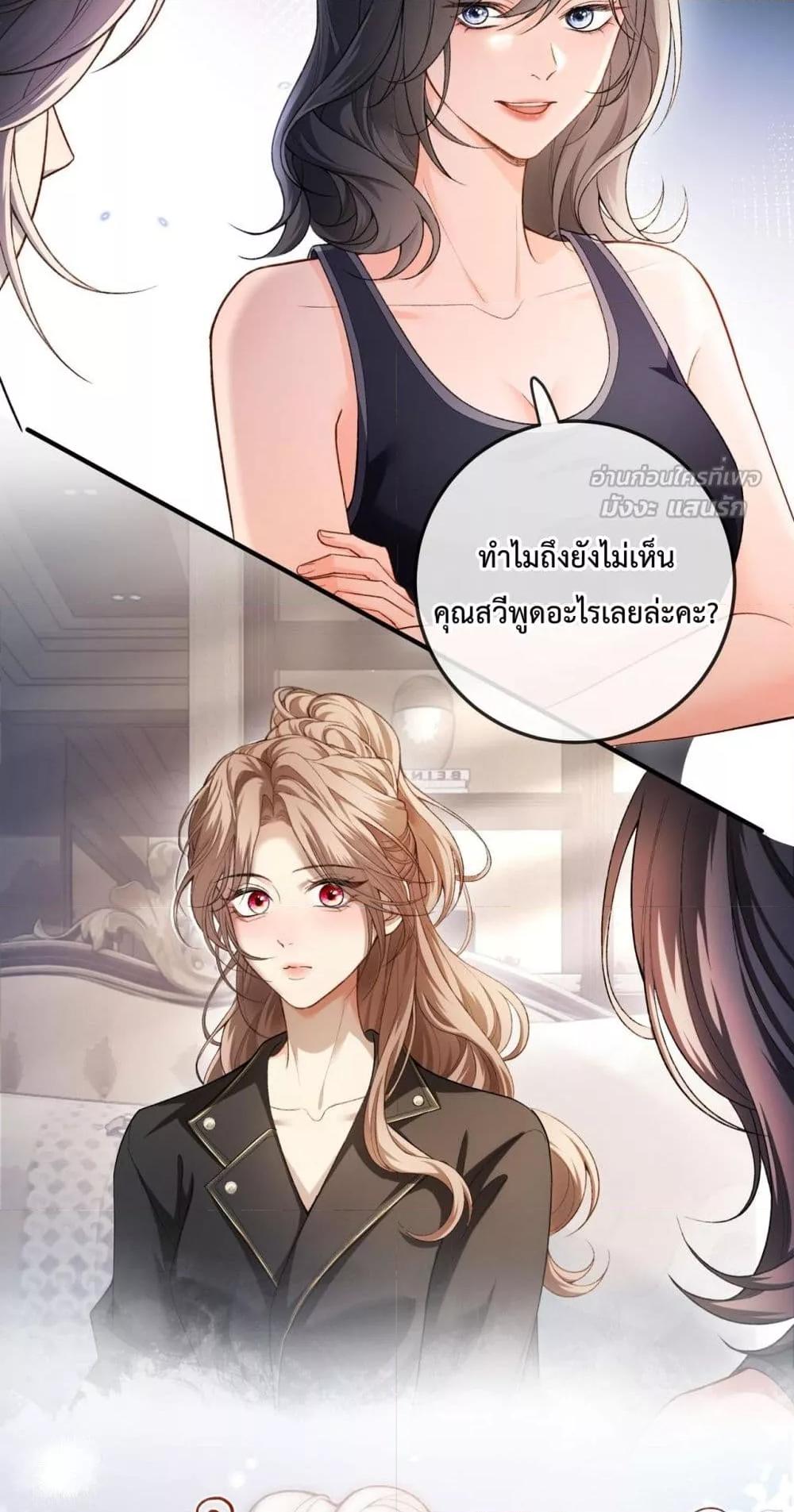 Manga-lc-com อ่านมังงะ อ่านการ์ตูน ออนไลน์ ฟรี FakeCelebrity ตอนที่ 1 2 3 4 5 6 7 8 9 10 11 12 13 14 ฟรี ไม่มีโฆษณา Manga-lc - อ่าน มังงะ อ่าน การ์ตูน ออนไลน์ อ่านมังงะ ฟรี