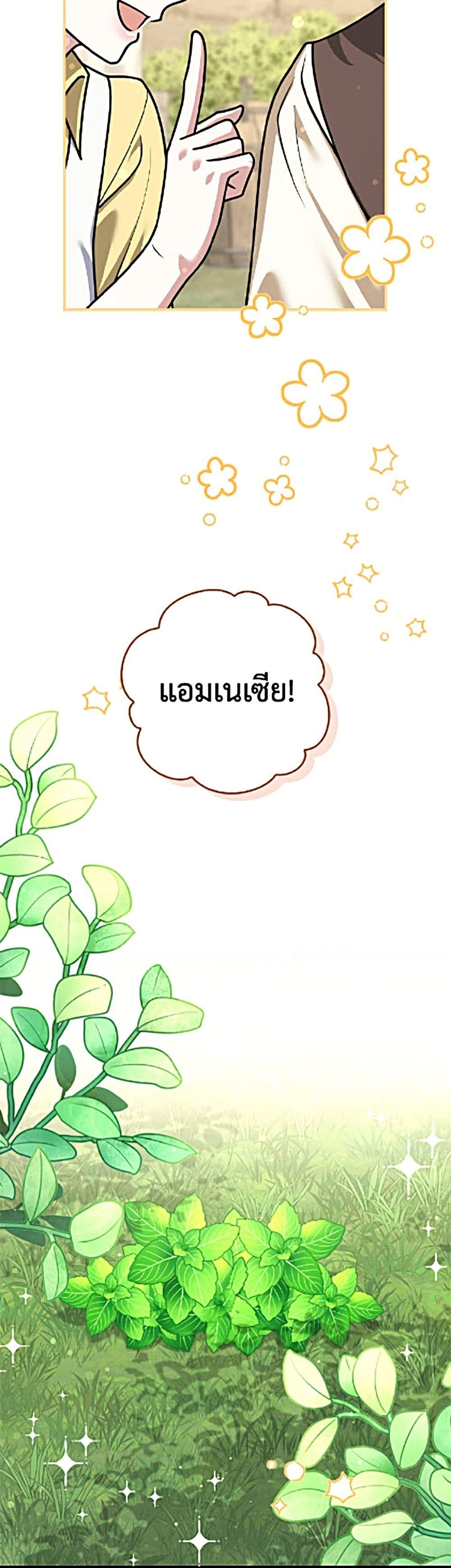 Manga-lc-com อ่านมังงะ อ่านการ์ตูน ออนไลน์ ฟรี Friends Shouldn’t Act This Way ตอนที่ 1 2 3 4 5 6 7 8 9 10 11 12 13 14 ฟรี ไม่มีโฆษณา Manga-lc - อ่าน มังงะ อ่าน การ์ตูน ออนไลน์ อ่านมังงะ ฟรี