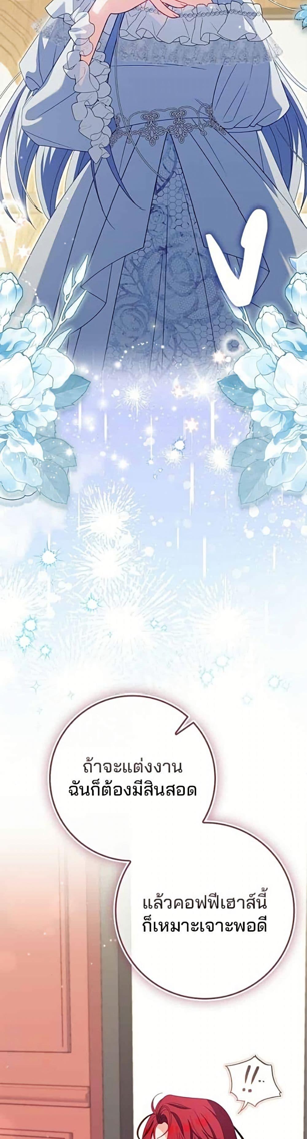 Manga-lc-com อ่านมังงะ อ่านการ์ตูน ออนไลน์ ฟรี Giselle the Unbreakable ตอนที่ 1 2 3 4 5 6 7 8 9 10 11 12 13 14 ฟรี ไม่มีโฆษณา Manga-lc - อ่าน มังงะ อ่าน การ์ตูน ออนไลน์ อ่านมังงะ ฟรี