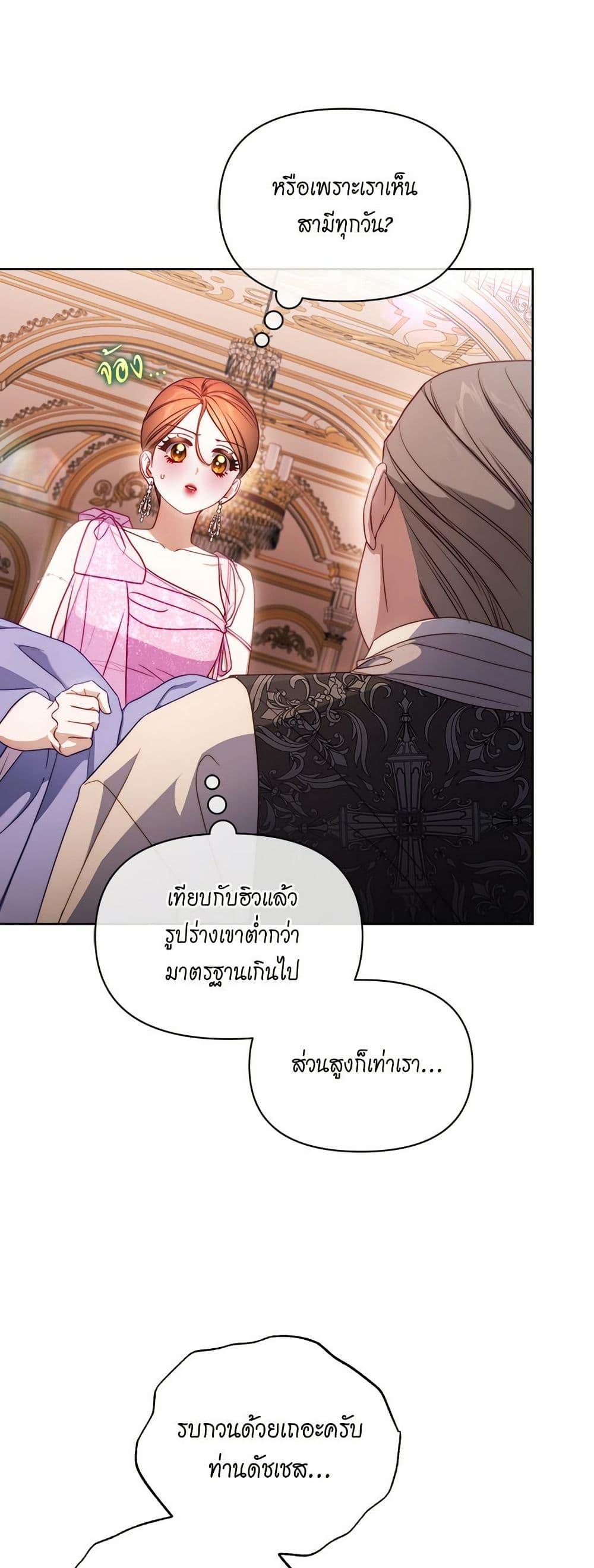 Manga-lc-com อ่านมังงะ อ่านการ์ตูน ออนไลน์ ฟรี Lucia ตอนที่ 1 2 3 4 5 6 7 8 9 10 11 12 13 14 ฟรี ไม่มีโฆษณา Manga-lc - อ่าน มังงะ อ่าน การ์ตูน ออนไลน์ อ่านมังงะ ฟรี