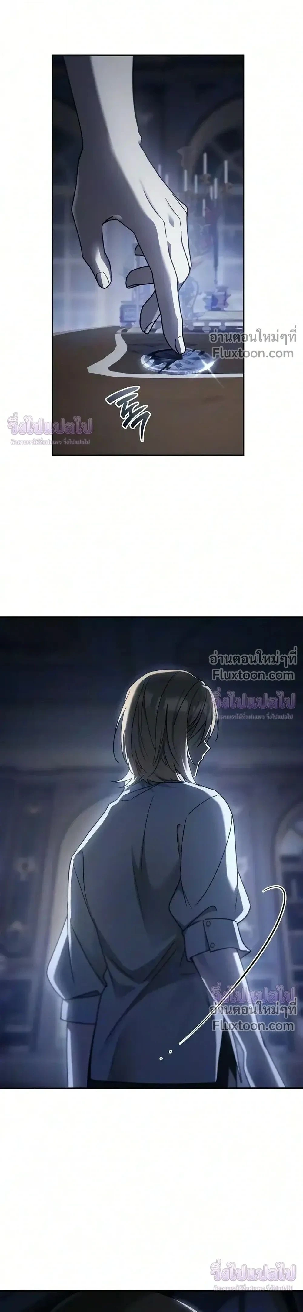 Manga-lc-com อ่านมังงะ อ่านการ์ตูน ออนไลน์ ฟรี I Was Reincarnated as the Third Son of a Duke เกิดใหม่ทีดันเ ตอนที่ 1 2 3 4 5 6 7 8 9 10 11 12 13 14 ฟรี ไม่มีโฆษณา Manga-lc - อ่าน มังงะ อ่าน การ์ตูน ออนไลน์ อ่านมังงะ ฟรี