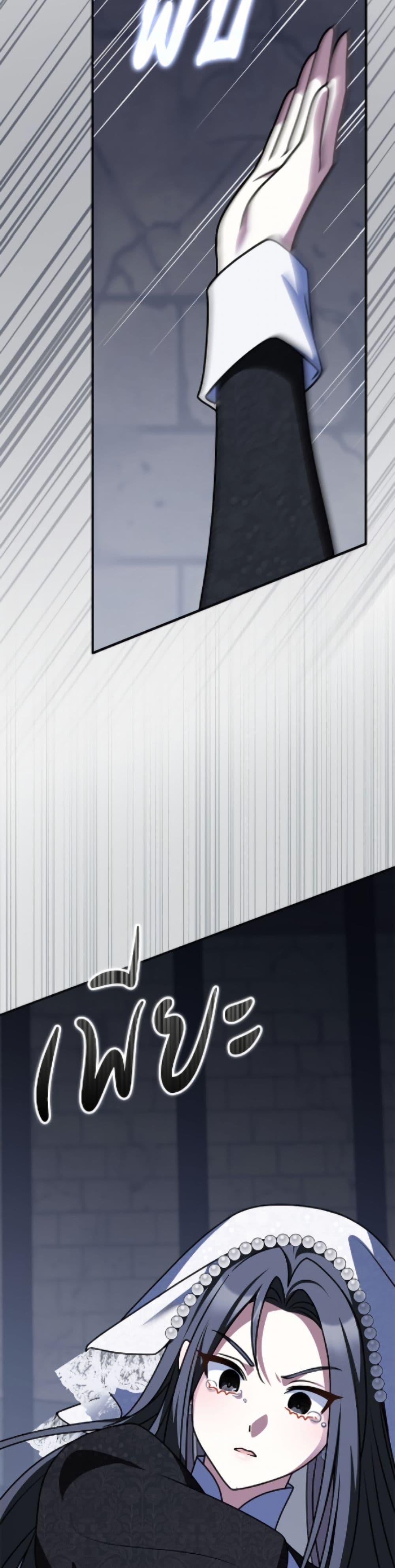 Manga-lc-com อ่านมังงะ อ่านการ์ตูน ออนไลน์ ฟรี Friends Shouldn’t Act This Way ตอนที่ 1 2 3 4 5 6 7 8 9 10 11 12 13 14 ฟรี ไม่มีโฆษณา Manga-lc - อ่าน มังงะ อ่าน การ์ตูน ออนไลน์ อ่านมังงะ ฟรี