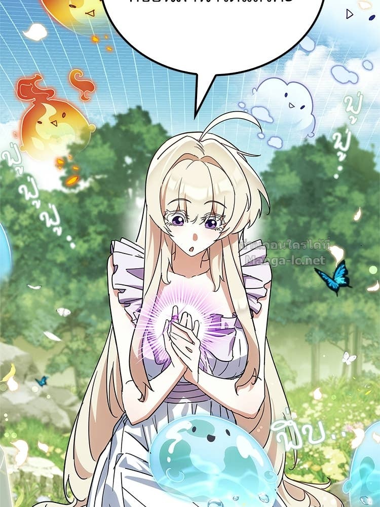 Doujin-Lc- อ่าน โดจิน มังฮวา เกาหลี ญี่ปุ่น จีน แปลไทย หยุดนะจอมมาร ฮีโร่ล้อมไว้หมดแล้ว ตอนที่ 1 2 3 4 5 6 7 8 9 10 11 12 13 14 ฟรี ไม่มีโฆษณา อ่าน โดจิน Manhwa เกาหลี ญี่ปุ่น จีน เรามีครบ คัดมาให้เน้นๆ โดจิน 18+ รับประกันความฟินโดย Doujin Lc