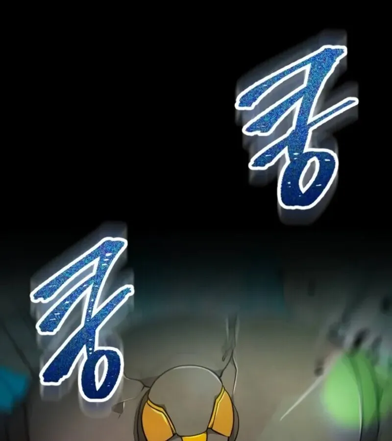 I Become a Legendary Arch Mage by Reading a Book ฉ_นกลายเป_นจอมเวทย_ในตำนานจากการอ_านหน_งส_อ ตอนที่ ตอนที่ 25 รูปที่ 18