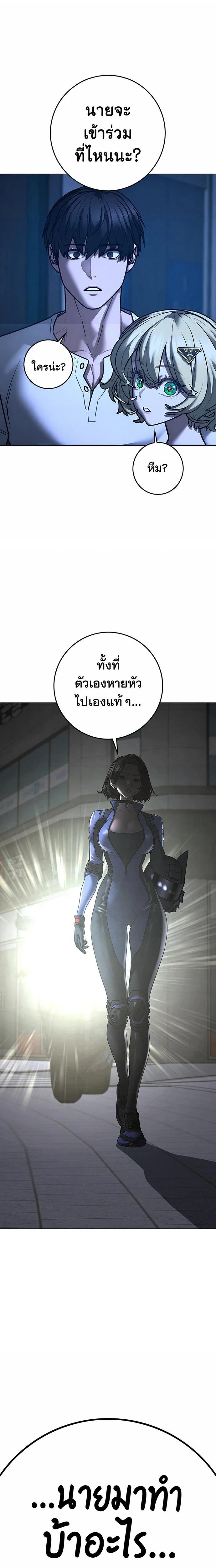 Doujin-Lc- อ่าน โดจิน มังฮวา เกาหลี ญี่ปุ่น จีน แปลไทย reality ตอนที่ 1 2 3 4 5 6 7 8 9 10 11 12 13 14 ฟรี ไม่มีโฆษณา อ่าน โดจิน Manhwa เกาหลี ญี่ปุ่น จีน เรามีครบ คัดมาให้เน้นๆ โดจิน 18+ รับประกันความฟินโดย  Doujin Lc