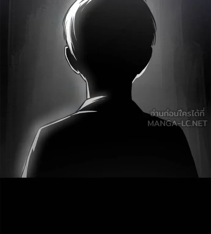 มัจจุราช ตอนที่ 9 รูปที่ 183