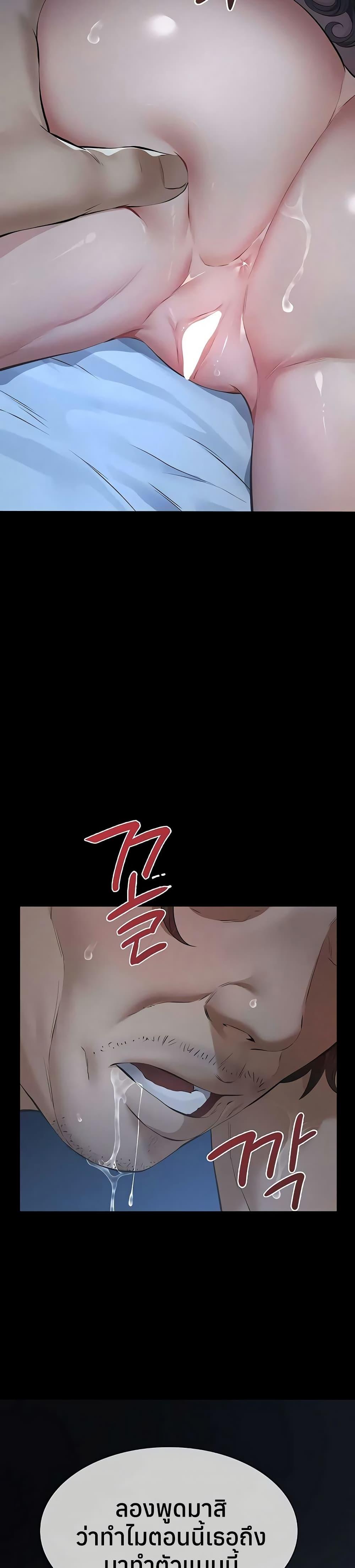 Doujin-Lc- อ่าน โดจิน มังฮวา เกาหลี ญี่ปุ่น จีน แปลไทย Sugar Daddy ตอนที่ 1 2 3 4 5 6 7 8 9 10 11 12 13 14 ฟรี ไม่มีโฆษณา อ่าน โดจิน Manhwa เกาหลี ญี่ปุ่น จีน เรามีครบ คัดมาให้เน้นๆ โดจิน 18+ รับประกันความฟินโดย  Doujin Lc