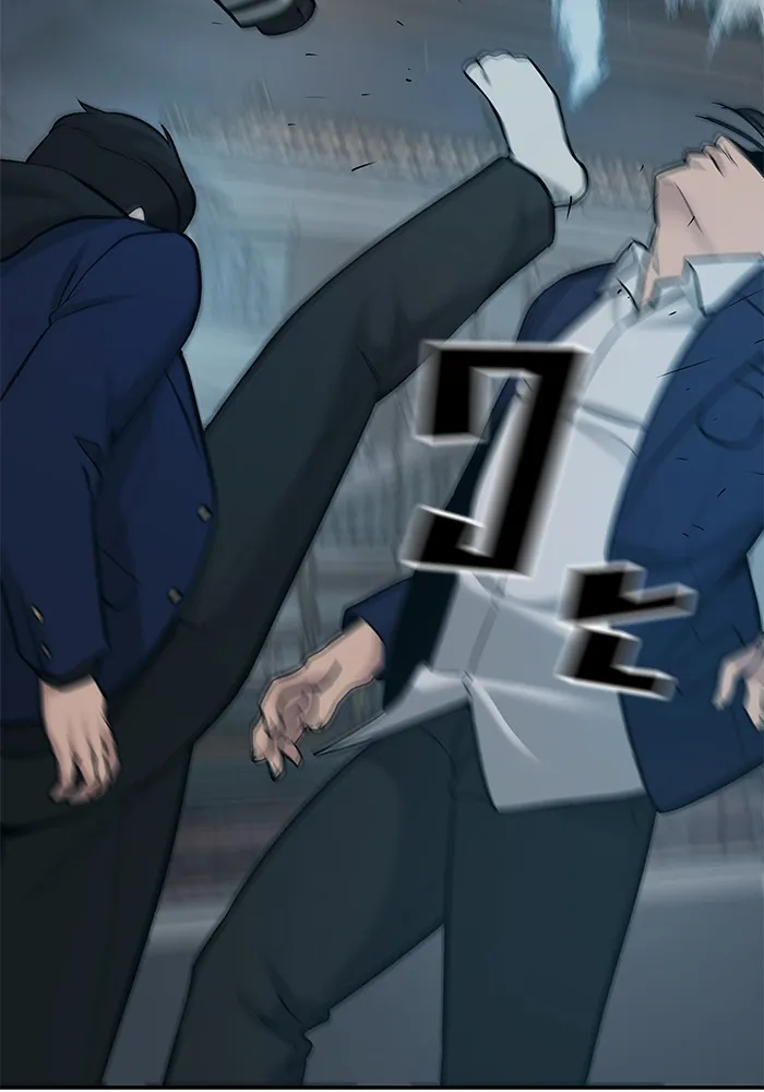 เลวฟาดเลว ตอนที่ 20 รูปที่ 26