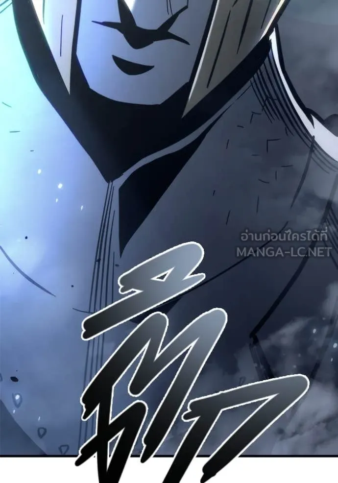 โกดังลับหลังโลกแตก ตอนที่ 30 รูปที่ 78
