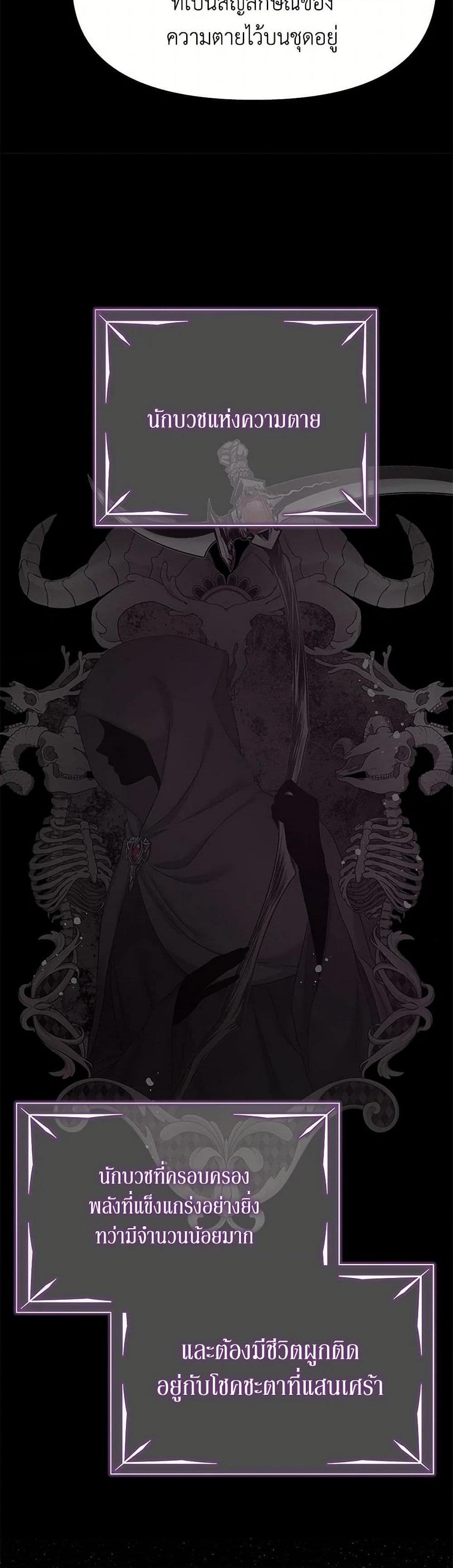 Manga-lc-com อ่านมังงะ อ่านการ์ตูน ออนไลน์ ฟรี Don’t Concern Yourself With That Book ตอนที่ 1 2 3 4 5 6 7 8 9 10 11 12 13 14 ฟรี ไม่มีโฆษณา Manga-lc - อ่าน มังงะ อ่าน การ์ตูน ออนไลน์ อ่านมังงะ ฟรี