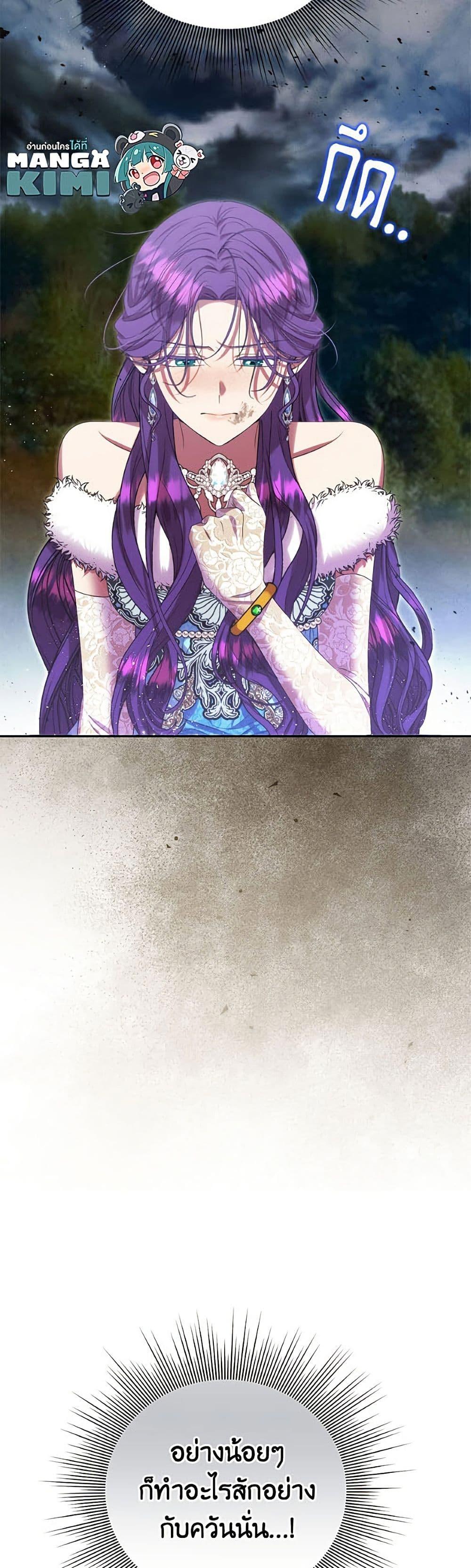 Manga-lc-com อ่านมังงะ อ่านการ์ตูน ออนไลน์ ฟรี Materialistic Princess ตอนที่ 1 2 3 4 5 6 7 8 9 10 11 12 13 14 ฟรี ไม่มีโฆษณา Manga-lc - อ่าน มังงะ อ่าน การ์ตูน ออนไลน์ อ่านมังงะ ฟรี