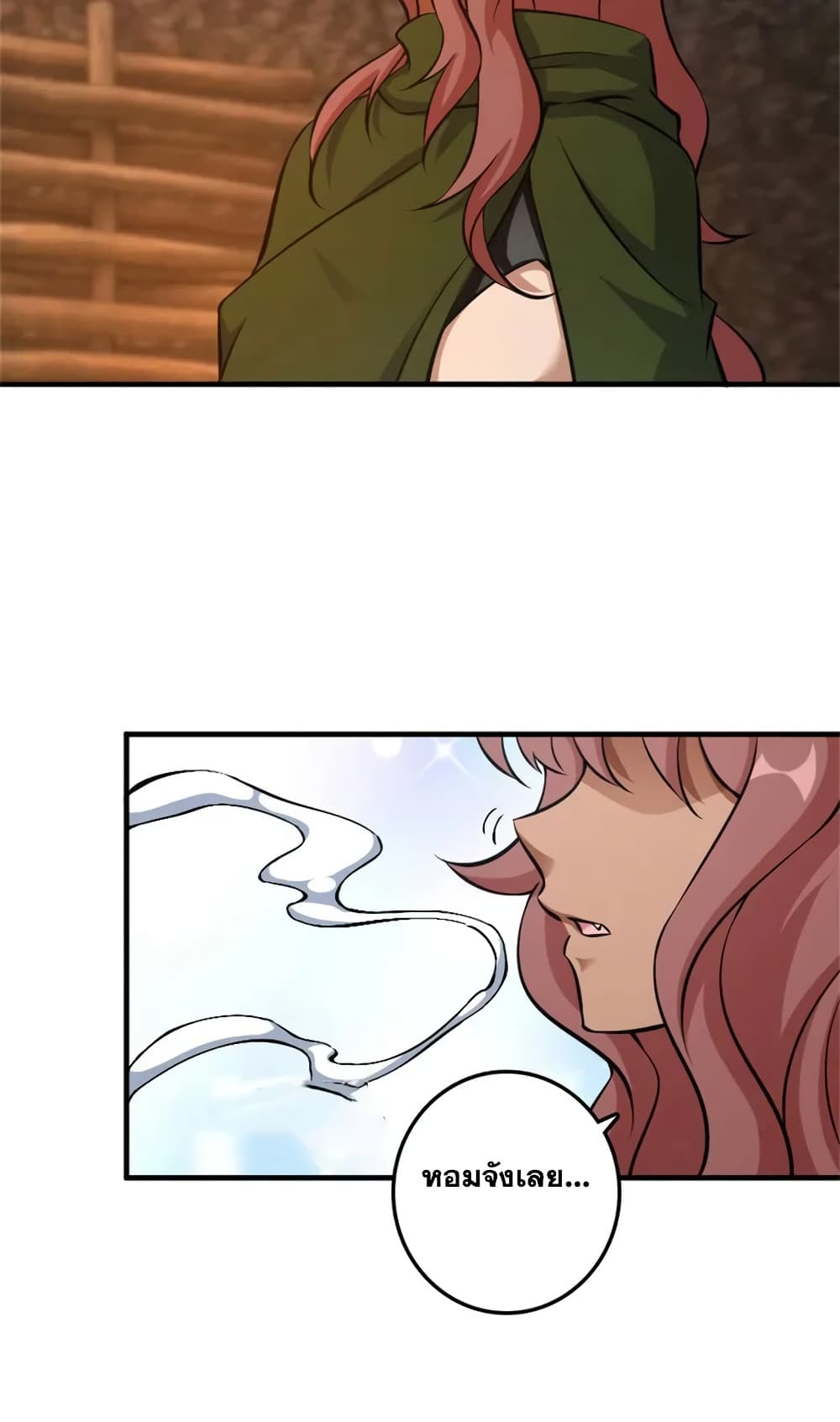 Manga-lc-com อ่านมังงะ อ่านการ์ตูน ออนไลน์ ฟรี Release That Witch ตอนที่ 1 2 3 4 5 6 7 8 9 10 11 12 13 14 ฟรี ไม่มีโฆษณา Manga-lc - อ่าน มังงะ อ่าน การ์ตูน ออนไลน์ อ่านมังงะ ฟรี