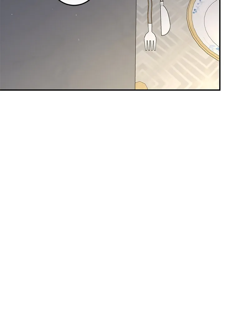 ตำนานเทพธิดาตกสวรรค์ ตอนที่ 27 รูปที่ 46