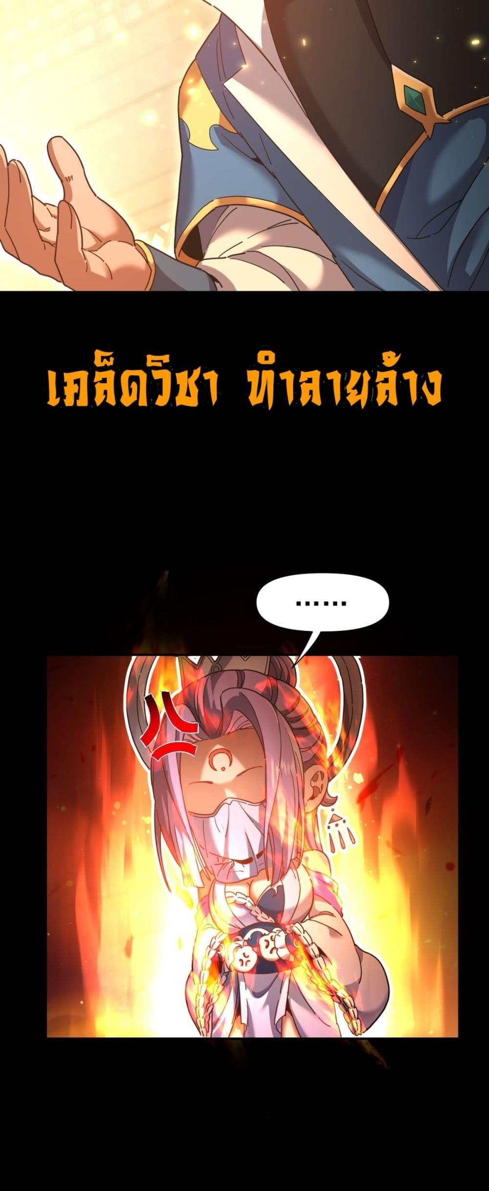 Manga-lc-com อ่านมังงะ อ่านการ์ตูน ออนไลน์ ฟรี ShockingTheEm ตอนที่ 1 2 3 4 5 6 7 8 9 10 11 12 13 14 ฟรี ไม่มีโฆษณา Manga-lc - อ่าน มังงะ อ่าน การ์ตูน ออนไลน์ อ่านมังงะ ฟรี