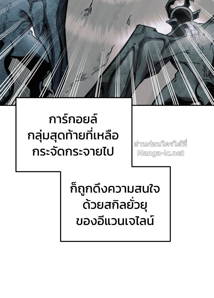 Doujin-Lc- อ่าน โดจิน มังฮวา เกาหลี ญี่ปุ่น จีน แปลไทย ผู้พิชิตเกมป้องกันฐาน ตอนที่ 1 2 3 4 5 6 7 8 9 10 11 12 13 14 ฟรี ไม่มีโฆษณา อ่าน โดจิน Manhwa เกาหลี ญี่ปุ่น จีน เรามีครบ คัดมาให้เน้นๆ โดจิน 18+ รับประกันความฟินโดย Doujin Lc